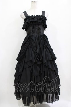 画像1: ATELIER PIERROT / ロングバッスルジャンパースカート  ブラック H-26-01-09-1004-EL-OP-KB-ZH