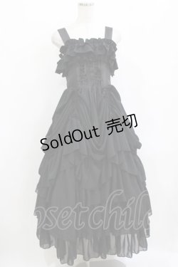 画像1: ATELIER PIERROT / ロングバッスルジャンパースカート  ブラック H-26-01-09-1004-EL-OP-KB-ZH