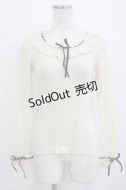 画像1: Emily Temple cute / はしごリボンリブニット  ベージュ H-26-01-09-1041-ET-TO-KB-ZH