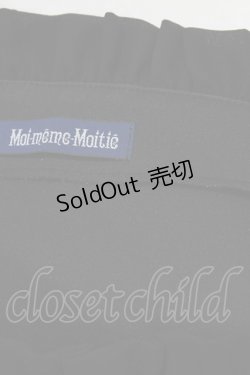 画像4: Moi-meme-Moitie / ジョーゼットギャザーカットソー  ブラック H-26-01-09-1047-MO-BL-KB-ZH