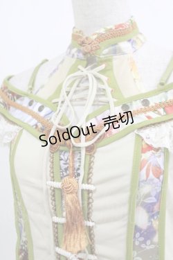 画像4: Ozz oneste / 和チャイナホルターキャミ  生成 H-26-01-09-1051-OO-TO-KB-ZH