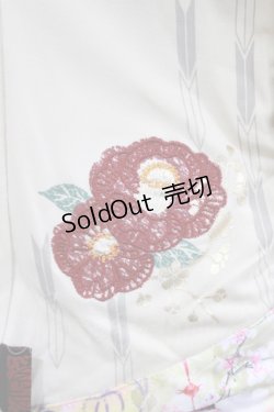 画像5: Ozz oneste / 和チャイナホルターキャミ  生成 H-26-01-09-1051-OO-TO-KB-ZH