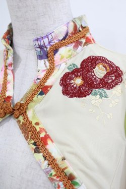 画像4: Ozz oneste / 椿刺繍ショートボレロ  生成 H-26-01-09-1052-OO-TO-KB-ZH