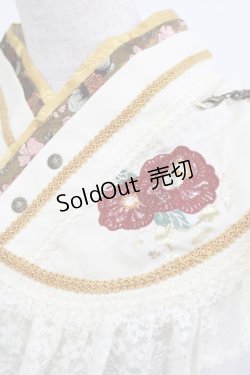 画像3: Ozz oneste / 着物付け襟  華椿/生成 H-26-01-09-1054-OO-ZA-KB-ZH