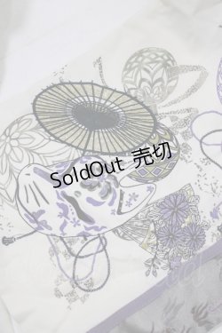 画像2: Ozz oneste / 狐面着物つけ袖  白 H-26-01-09-1056-OO-ZA-KB-ZH