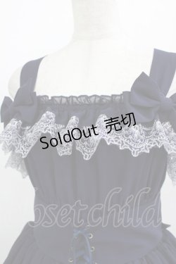 画像4: ATELIER PIERROT / Celestial Veilジャンパースカート 1 ネイビー H-26-01-09-1001-EL-OP-KB-ZH