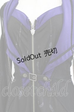 画像4: Ozz oneste / Star wizardカーディガン  ネイビー H-26-01-09-1014-OO-TO-KB-ZH