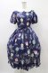 画像1: Melody BasKet / Sky Balloonラウンドカラーワンピース M ナイトネイビー H-26-01-10-029-LO-OP-KB-ZH (1)