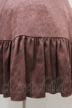 画像5: Sheglit / "Crocus"ジャガードジャンパースカート  アンティークローズ H-26-01-10-034-EL-OP-KB-ZH