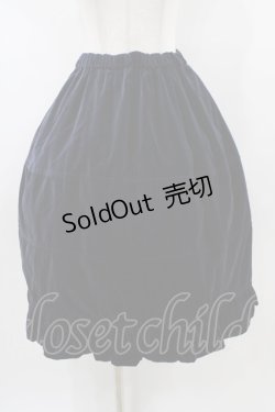 画像1: Jane Marple / Cotton rayon velvet lantern skirt  ネイビー H-26-01-10-037-JM-SK-KB-ZH