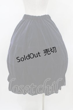 画像2: Jane Marple / Cotton rayon velvet lantern skirt  ネイビー H-26-01-10-037-JM-SK-KB-ZH