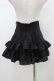 画像2: Amilige / コルセット風フリルスカート  ブラック H-26-01-10-041-PU-SK-KB-ZH (2)
