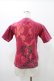 画像2: DARK RED  RUM / ダメージプリントTシャツ  赤 H-26-01-10-045-HN-TO-KB-ZH (2)