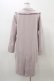 画像2: MILK / イザベルコート  ラベンダーピンク H-26-01-10-053-ML-CO-KB-ZH (2)