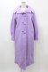 画像1: MILK / クチュールコート  ラベンダー H-26-01-10-055-ML-CO-KB-ZH (1)