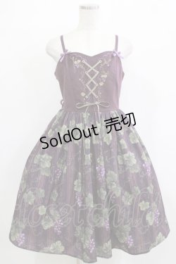 画像1: 仲夏物語（海外ロリータブランド） / ロワールのブドウ園3.0 ジャンパースカート M パープル H-26-01-10-1001-EL-OP-NS-ZH