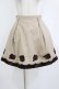画像1: axes femme POETIQUE / 薔薇ベロア刺繍ミニスカート M ベージュ H-26-01-10-1025-AX-SK-NS-ZH (1)