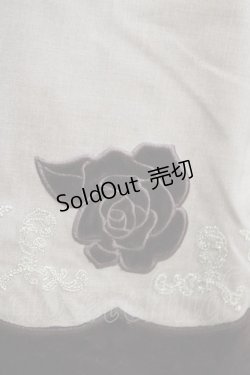 画像4: axes femme POETIQUE / 薔薇ベロア刺繍ミニスカート M ベージュ H-26-01-10-1025-AX-SK-NS-ZH