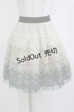 画像1: axes femme / グラデレーススカート M グリーン H-26-01-10-1028-AX-SK-NS-ZH