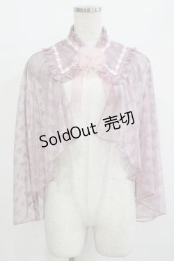 画像1: axes femme kawaii / ブルーミングレースケープ M ピンク H-26-01-10-1038-AX-JA-NS-ZH