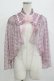 画像1: axes femme kawaii / ブルーミングレースケープ M ピンク H-26-01-10-1038-AX-JA-NS-ZH (1)