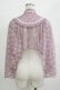 画像3: axes femme kawaii / ブルーミングレースケープ M ピンク H-26-01-10-1038-AX-JA-NS-ZH (3)