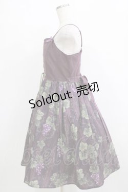 画像2: 仲夏物語（海外ロリータブランド） / ロワールのブドウ園3.0 ジャンパースカート M パープル H-26-01-10-1001-EL-OP-NS-ZH