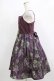 画像2: 仲夏物語（海外ロリータブランド） / ロワールのブドウ園3.0 ジャンパースカート M パープル H-26-01-10-1001-EL-OP-NS-ZH (2)