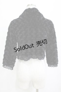 画像3: axes femme / プードルファーボレロ M ブラック H-26-01-10-1051-AX-TO-NS-ZH