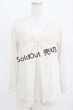 画像1: axes femme / リボンプルオーバー M 生成り H-26-01-10-1056-AX-TO-NS-ZH