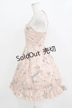 画像2: Victorian maiden / チュール付ジャガード編み上げワンピース Free ピンク H-26-01-10-1006-CL-OP-NS-ZH