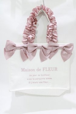 画像1: Maison de FLEUR / ジャカードリボンフリルスクエアトートSバッグ  オフ/ピンク H-26-01-10-1070-LO-BG-NS-ZH