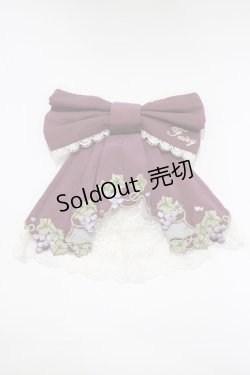 画像1: 仲夏物語（海外ロリータブランド） / ロワールのブドウ園5.0 ジャボ  パープル H-26-01-10-1074-EL-ZA-NS-ZH