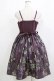 画像3: 仲夏物語（海外ロリータブランド） / ロワールのブドウ園3.0 ジャンパースカート M パープル H-26-01-10-1001-EL-OP-NS-ZH (3)
