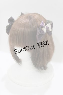 画像3: 仲夏物語（海外ロリータブランド） / ロワールのブドウ園5.0 リボンクリップ  パープル H-26-01-10-1079-EL-AC-NS-ZH