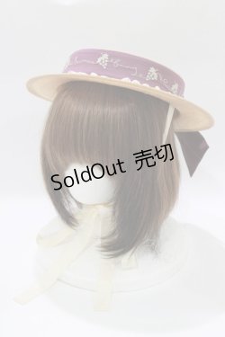 画像1: 仲夏物語（海外ロリータブランド） / ロワールのブドウ園5.0 ハット  パープル H-26-01-10-1084-EL-AC-NS-ZH