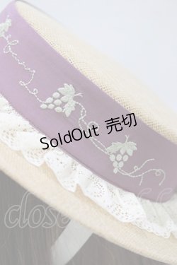 画像3: 仲夏物語（海外ロリータブランド） / ロワールのブドウ園5.0 ハット  パープル H-26-01-10-1084-EL-AC-NS-ZH