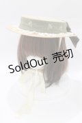 仲夏物語（海外ロリータブランド） / ロワールのブドウ園5.0 ハット  グリーン H-26-01-10-1085-EL-AC-NS-ZH