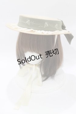 画像1: 仲夏物語（海外ロリータブランド） / ロワールのブドウ園5.0 ハット  グリーン H-26-01-10-1085-EL-AC-NS-ZH