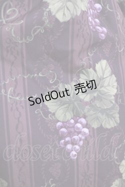 画像4: 仲夏物語（海外ロリータブランド） / ロワールのブドウ園3.0 ジャンパースカート M パープル H-26-01-10-1001-EL-OP-NS-ZH