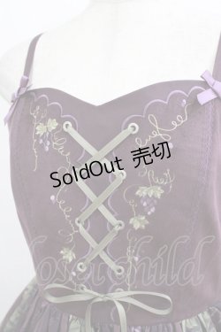 画像5: 仲夏物語（海外ロリータブランド） / ロワールのブドウ園3.0 ジャンパースカート M パープル H-26-01-10-1001-EL-OP-NS-ZH