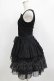 画像2: Victorian maiden / フリルジャンパースカート Free ブラック H-26-01-10-1012-CL-OP-NS-ZH (2)