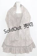 Victorian maiden / ラヴィニアバッスルワンピース Free ブラウン H-26-01-10-1002-CL-OP-NS-ZH