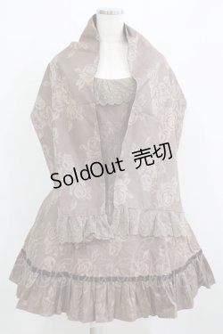 画像1: Victorian maiden / ラヴィニアバッスルワンピース Free ブラウン H-26-01-10-1002-CL-OP-NS-ZH