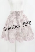 axes femme / メッセージ×花柄スカート M ピンク H-26-01-10-1018-AX-SK-NS-ZH