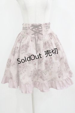 画像1: axes femme / メッセージ×花柄スカート M ピンク H-26-01-10-1018-AX-SK-NS-ZH