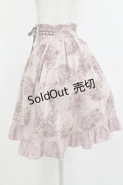 画像2: axes femme / メッセージ×花柄スカート M ピンク H-26-01-10-1018-AX-SK-NS-ZH