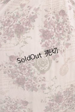 画像4: axes femme / メッセージ×花柄スカート M ピンク H-26-01-10-1018-AX-SK-NS-ZH