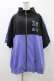 画像1: LISTEN FLAVOR / 麻雀半袖ジャージ  パープル×ブラック H-26-01-10-059-PU-TO-KB-ZH (1)