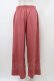 画像2: NieR Clothing / ロゴ刺繍入り PINK WIDE PANTS  ピンク H-26-01-10-012-PU-PA-KB-ZH (2)